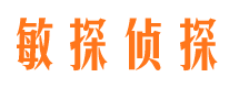 渝北捉小三公司